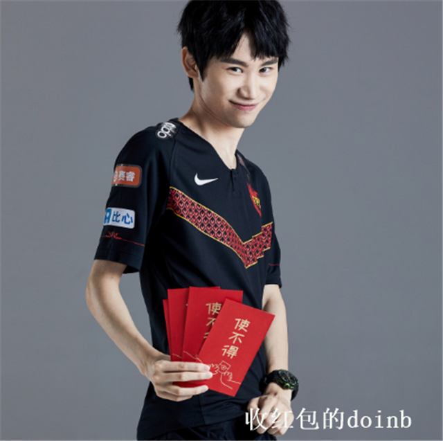 开云-包含Doinb连续十场比赛得分超过精彩发挥，中国队挑战极限！的词条