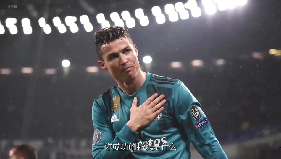 开云体育-C罗新星关键助攻表现惊艳，DWG未来可期！的简单介绍